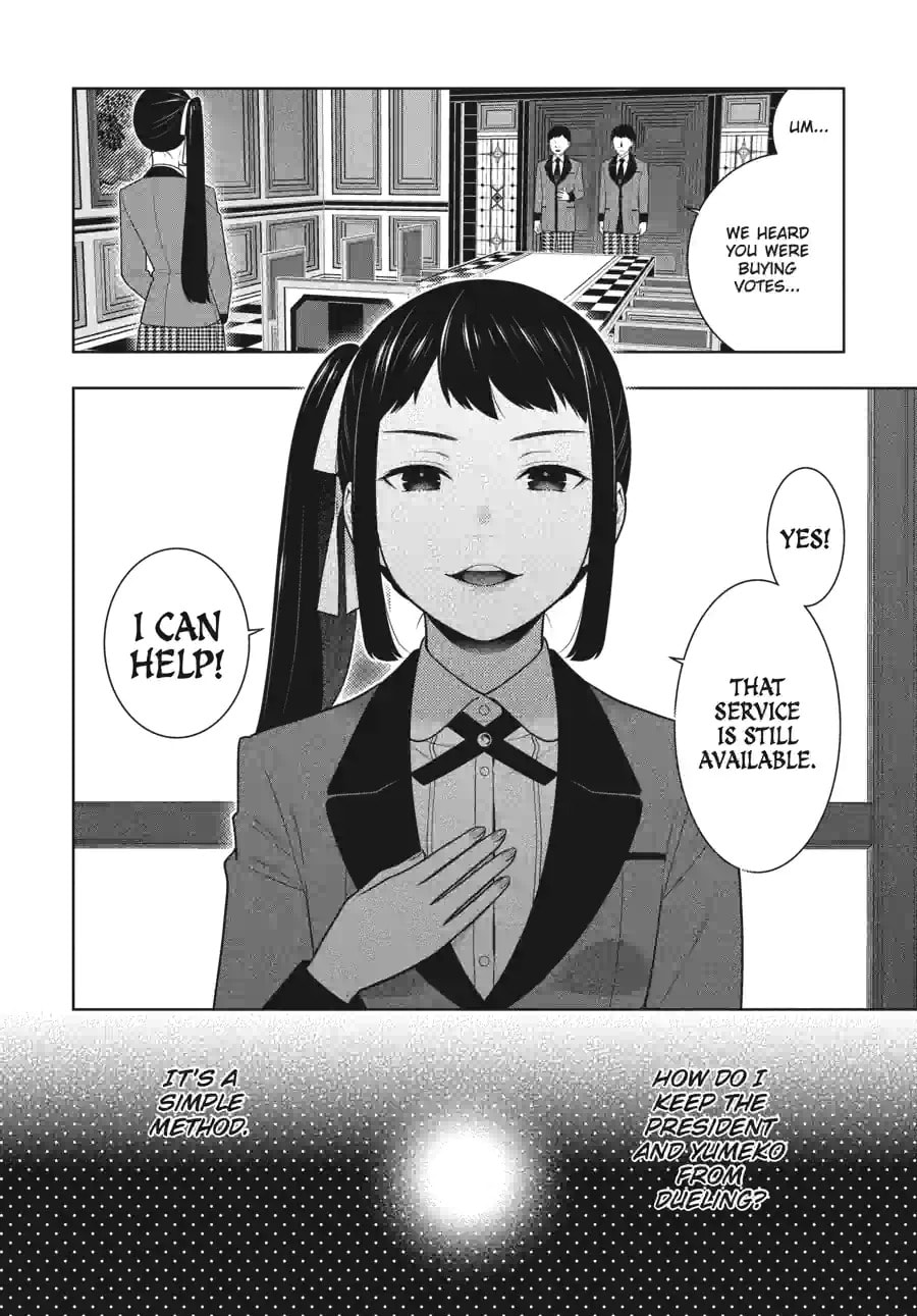 Read Kakegurui chapter 199 image 5 on Lezhin