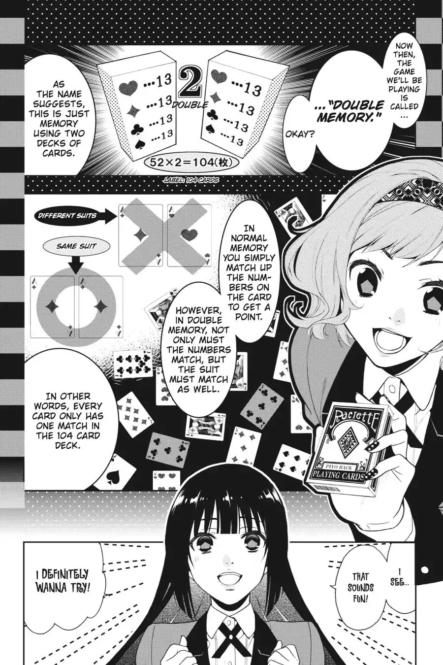 Read Kakegurui chapter 2 image 17 on Lezhin