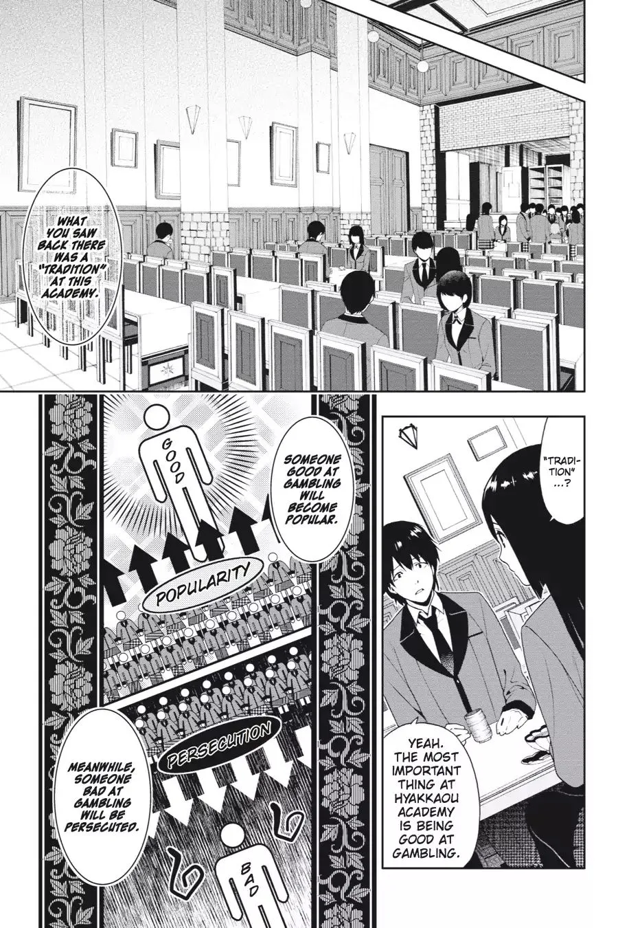 Read Kakegurui chapter 2 image 6 on Lezhin
