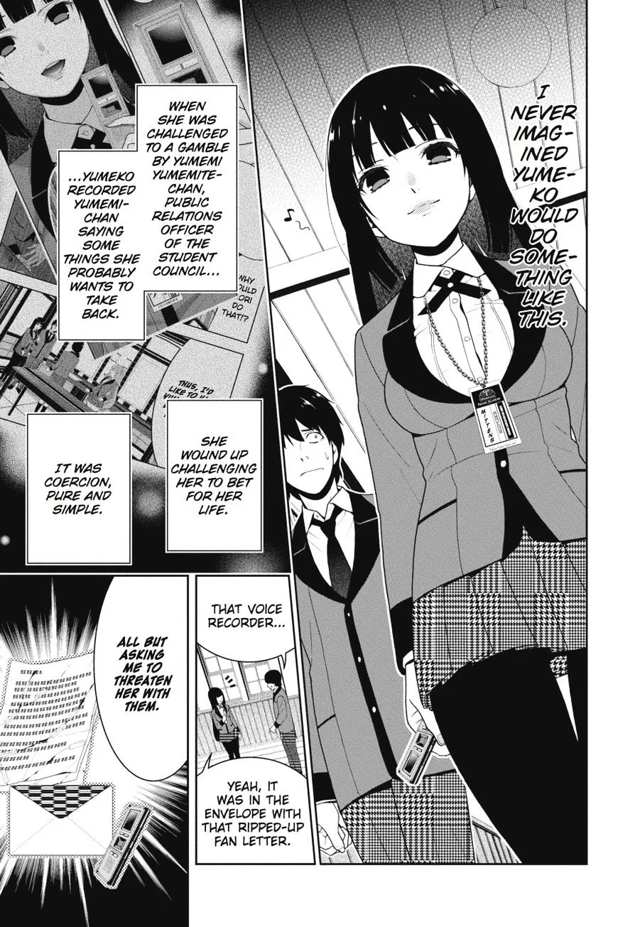 Read Kakegurui chapter 20 image 1 on Lezhin
