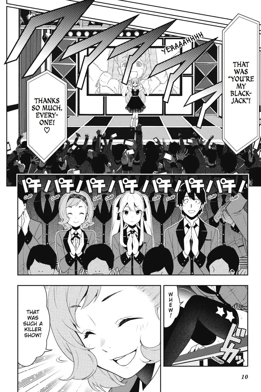 Read Kakegurui chapter 20 image 10 on Lezhin