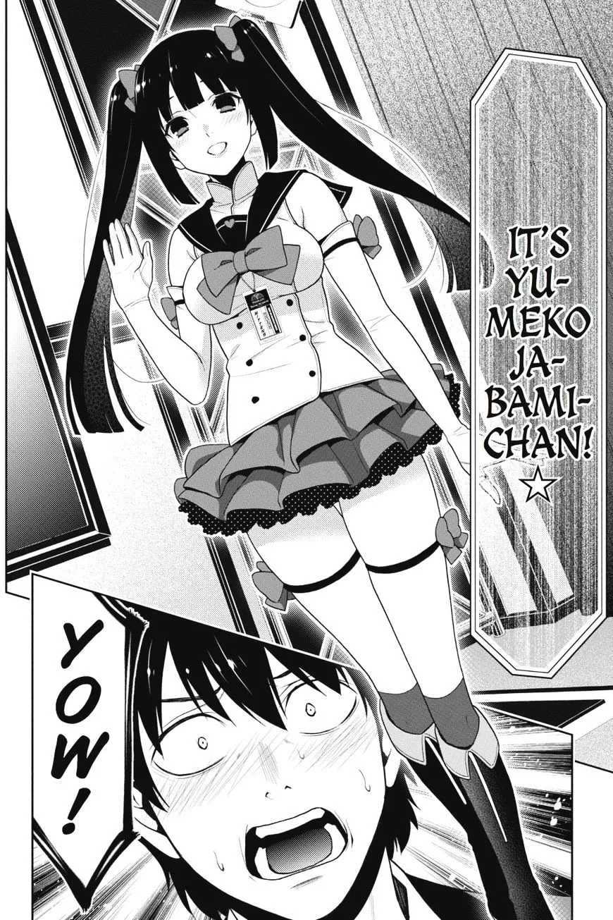 Read Kakegurui chapter 20 image 12 on Lezhin