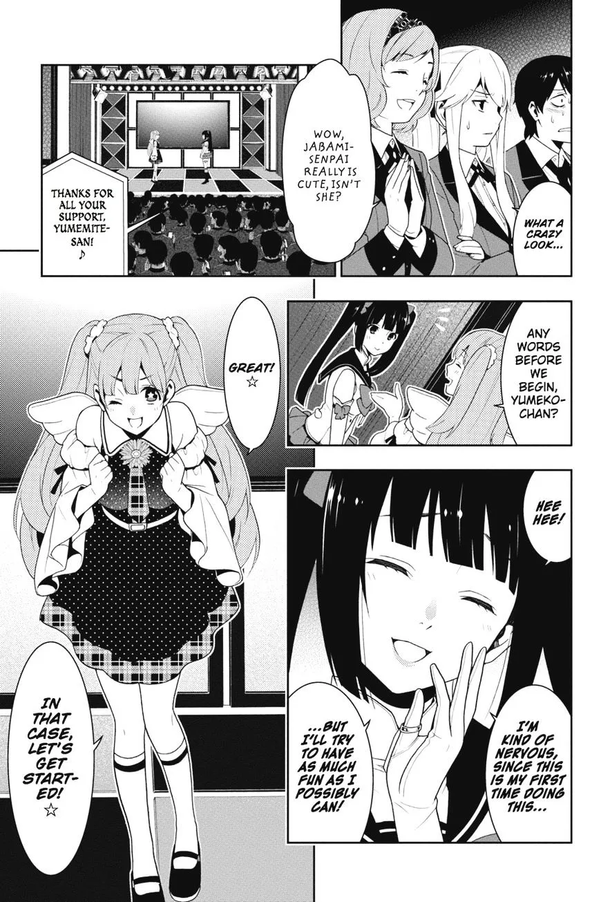 Read Kakegurui chapter 20 image 13 on Lezhin