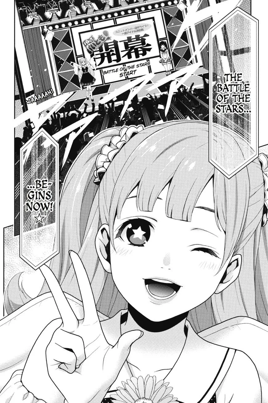 Read Kakegurui chapter 20 image 14 on Lezhin