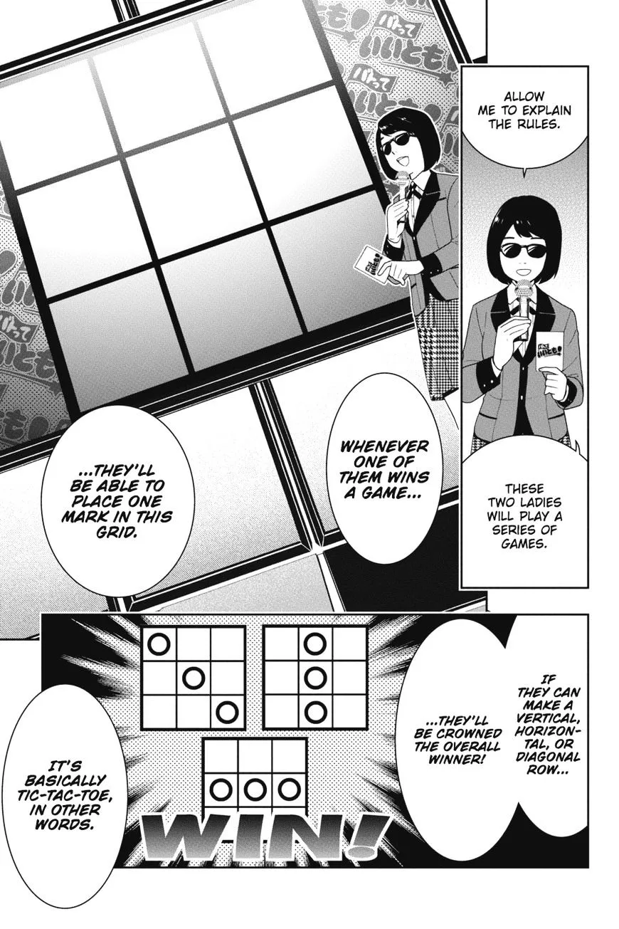 Read Kakegurui chapter 20 image 15 on Lezhin