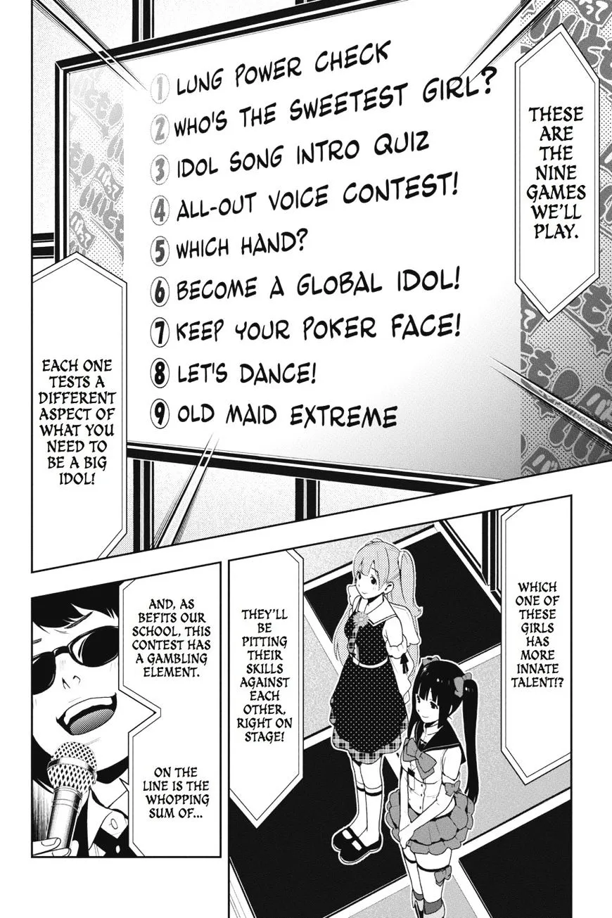 Read Kakegurui chapter 20 image 16 on Lezhin
