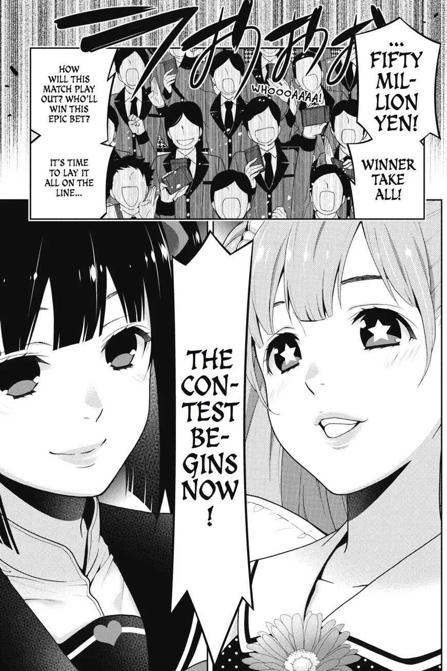Read Kakegurui chapter 20 image 17 on Lezhin