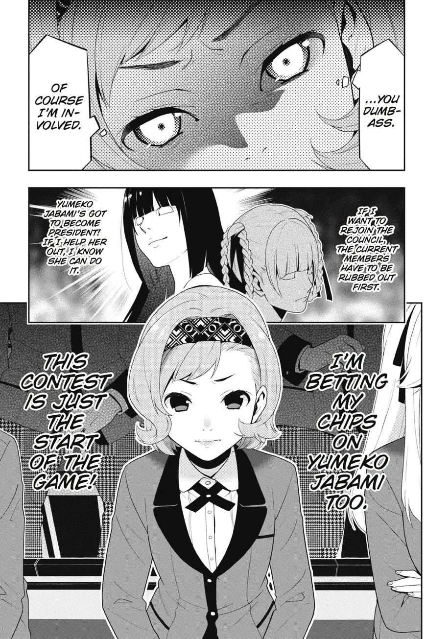Read Kakegurui chapter 20 image 19 on Lezhin