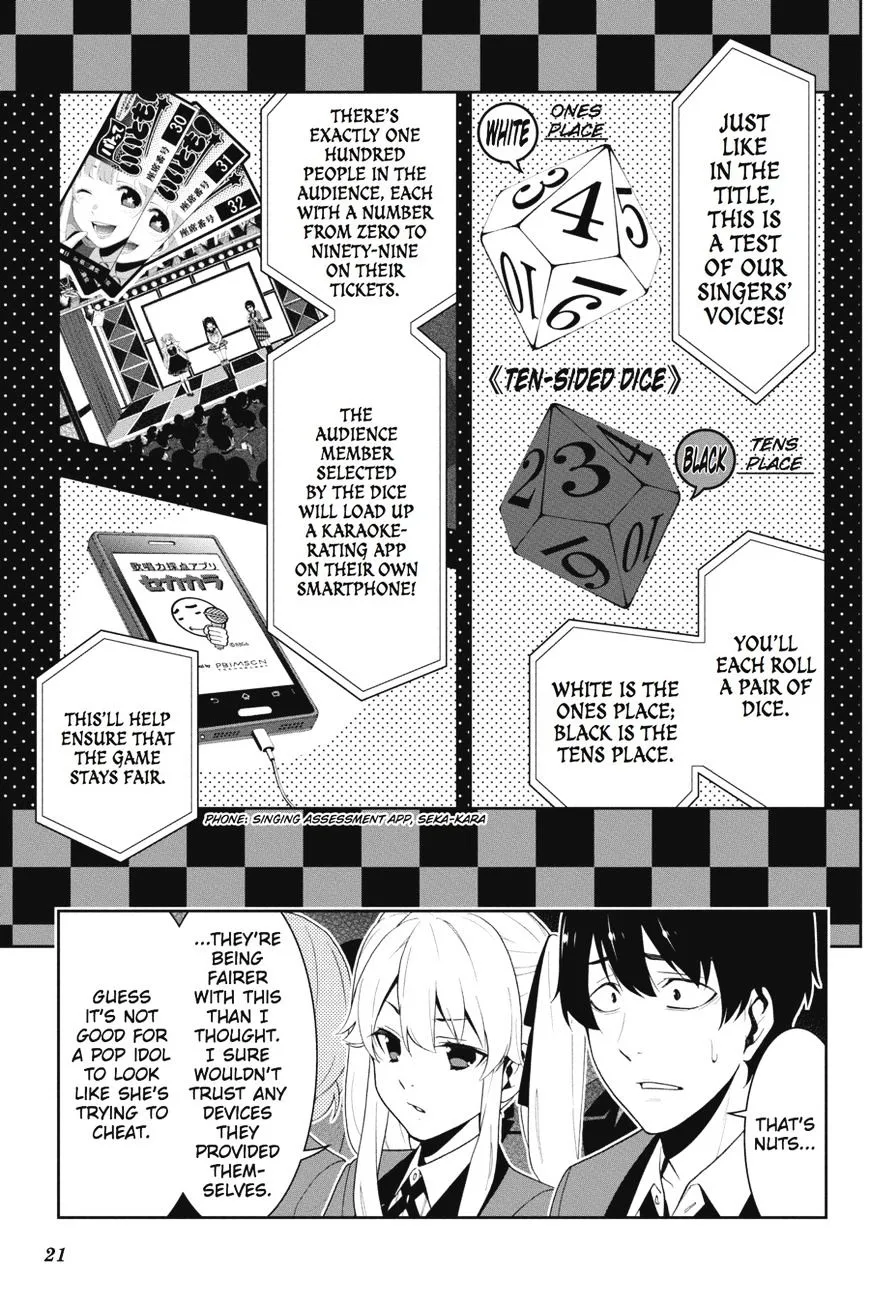 Read Kakegurui chapter 20 image 21 on Lezhin
