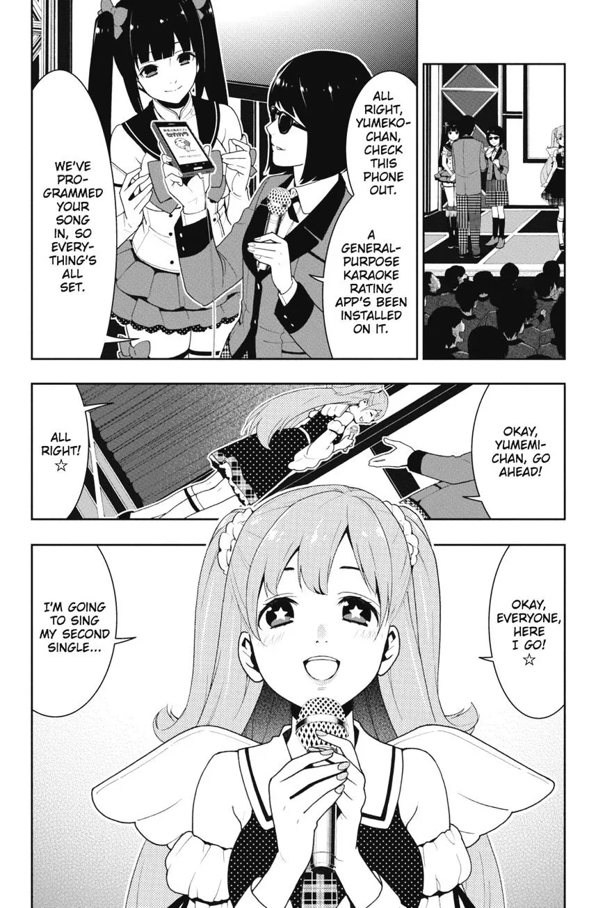 Read Kakegurui chapter 20 image 22 on Lezhin