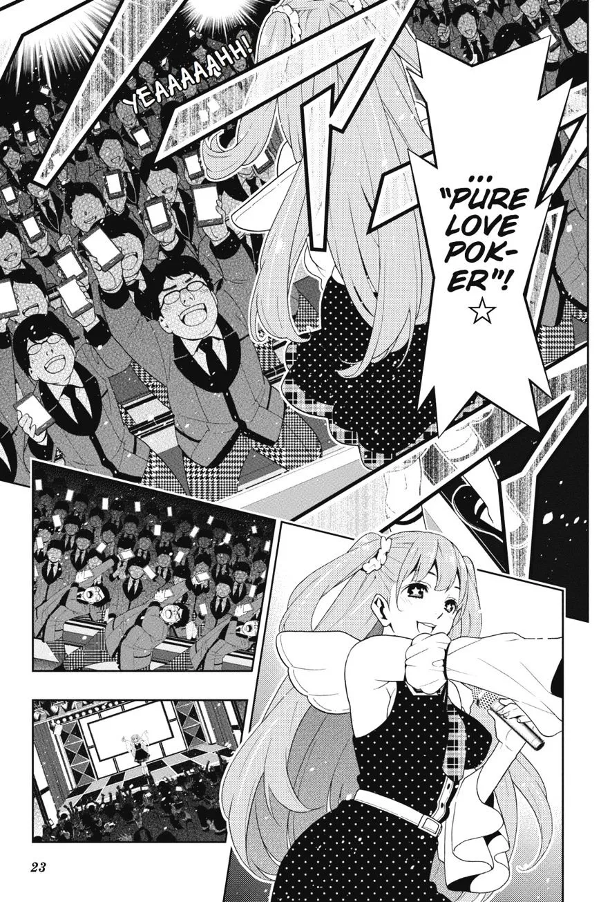 Read Kakegurui chapter 20 image 23 on Lezhin