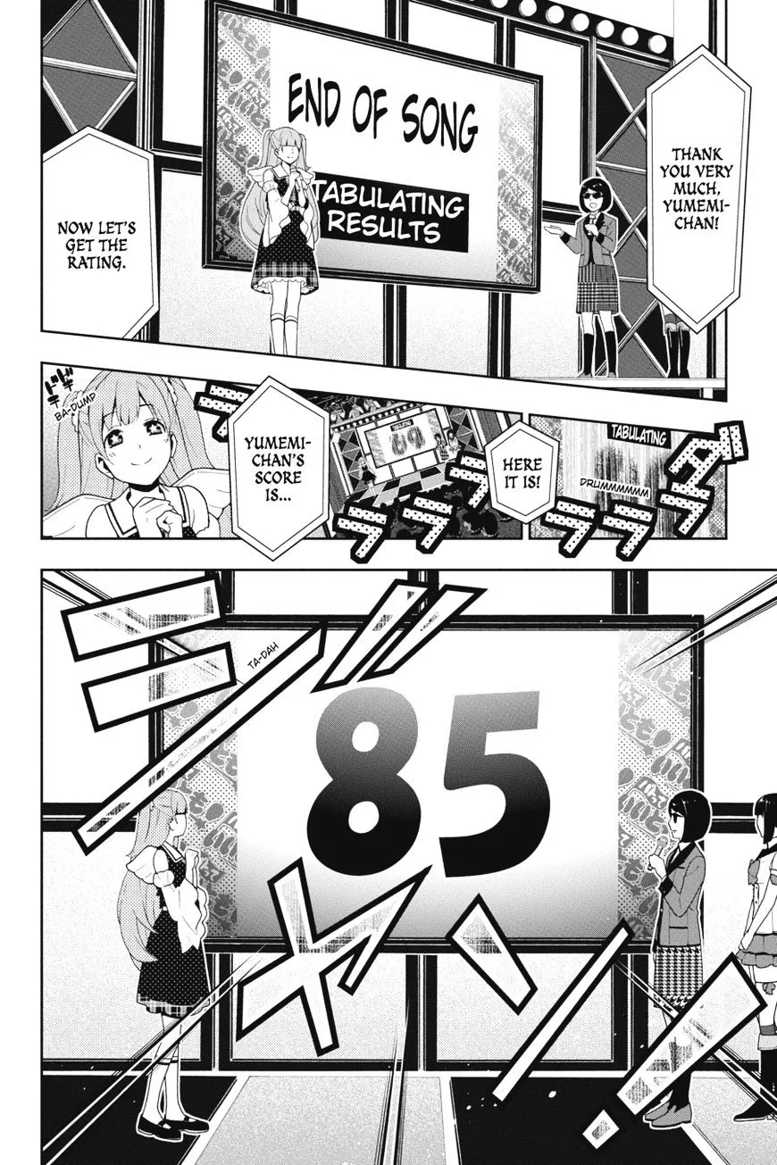 Read Kakegurui chapter 20 image 24 on Lezhin
