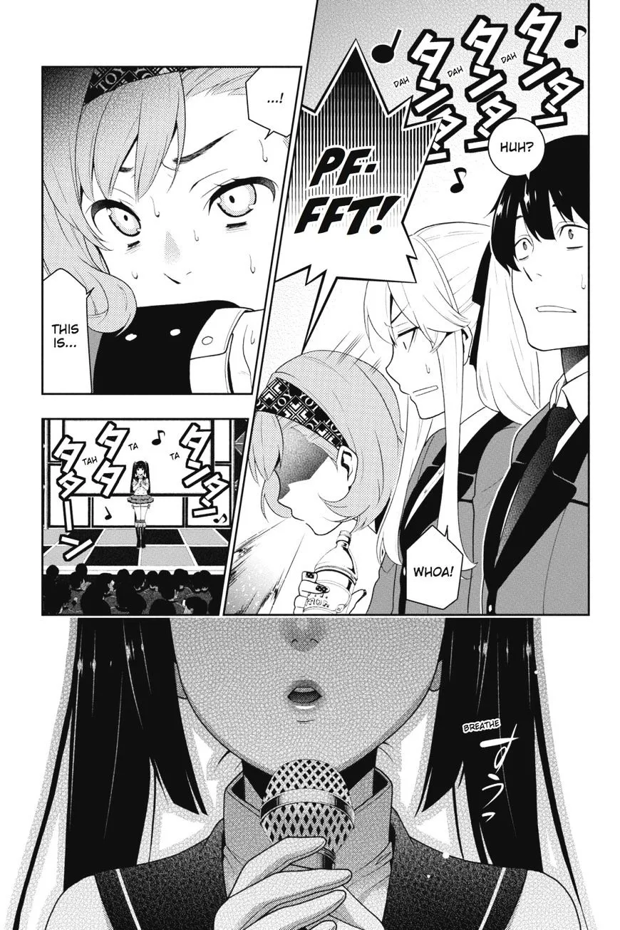Read Kakegurui chapter 20 image 27 on Lezhin