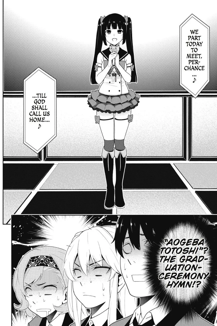 Read Kakegurui chapter 20 image 28 on Lezhin