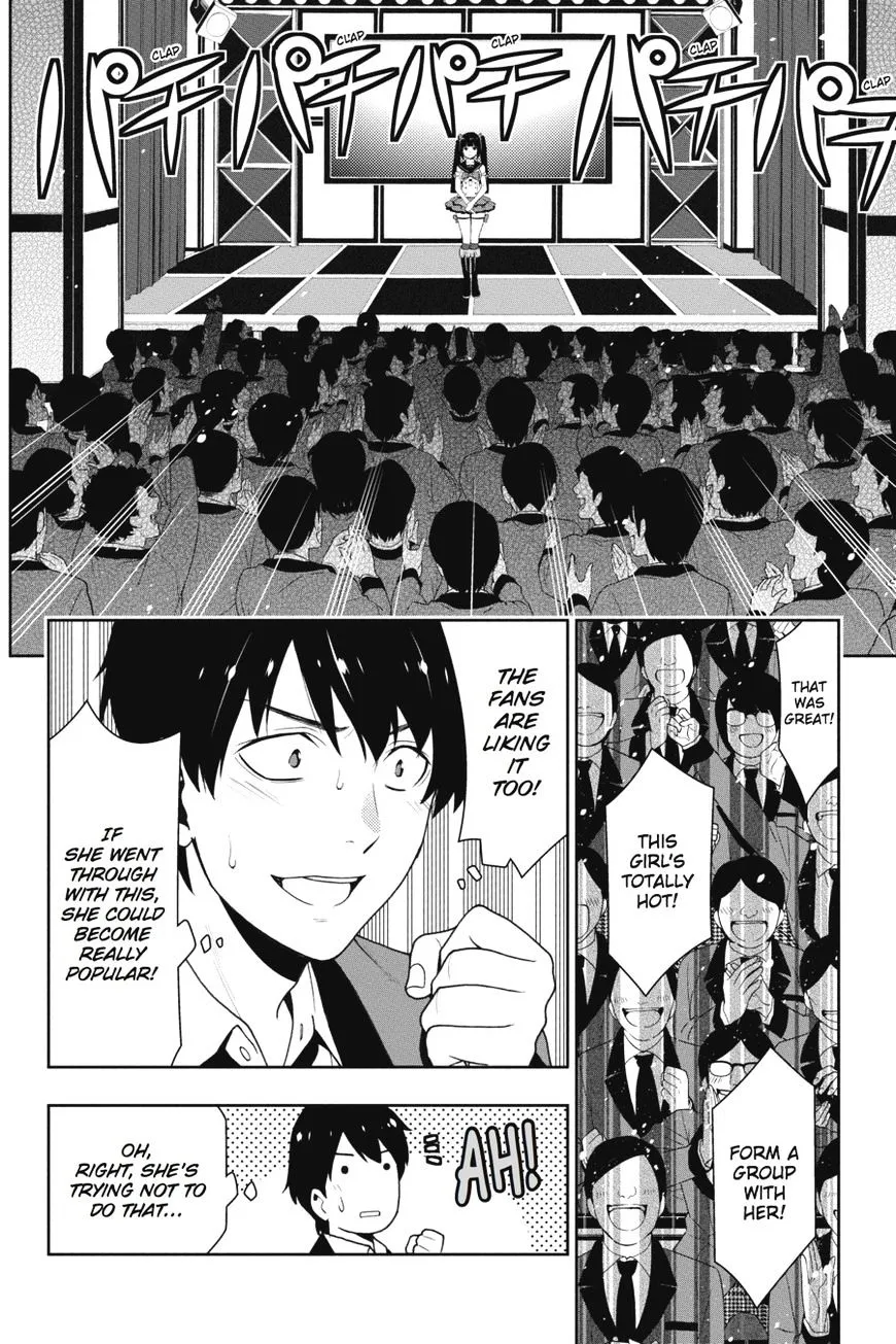 Read Kakegurui chapter 20 image 32 on Lezhin