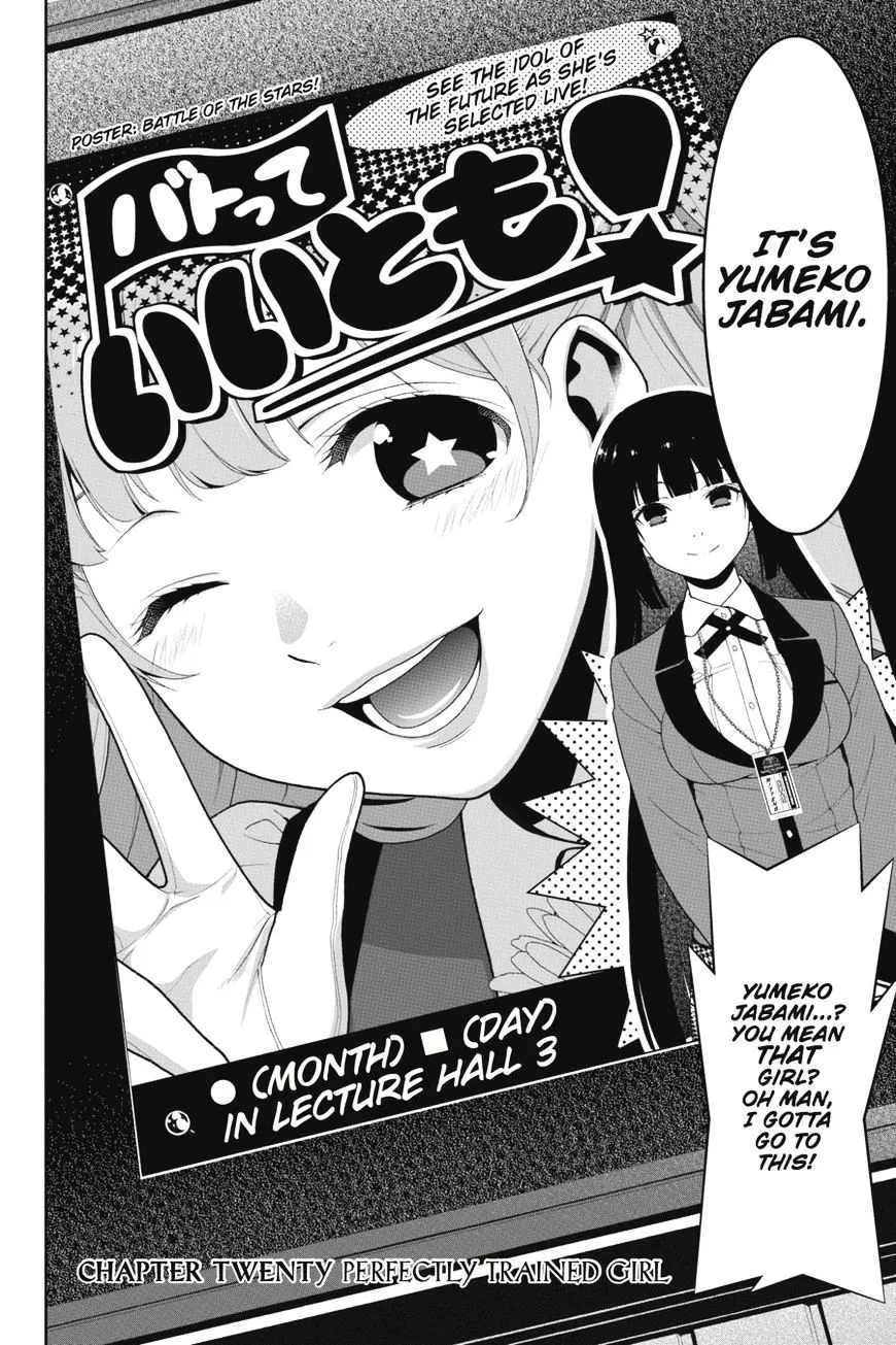 Read Kakegurui chapter 20 image 4 on Lezhin