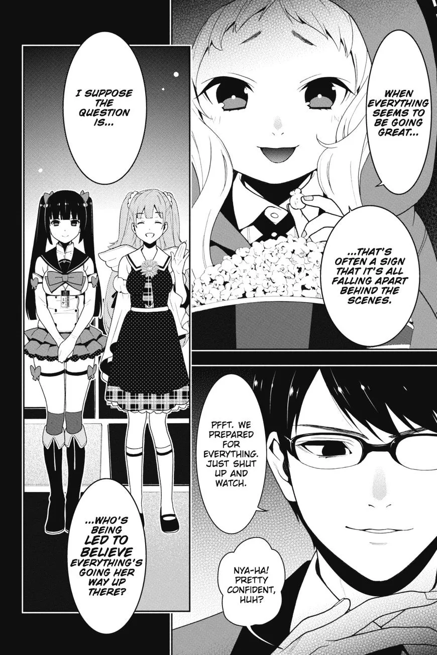 Read Kakegurui chapter 20 image 42 on Lezhin