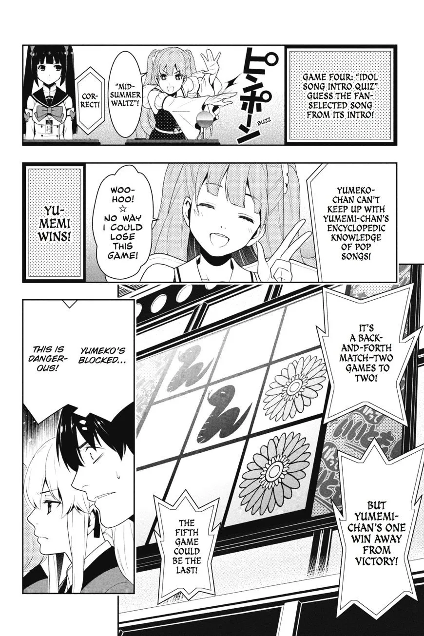 Read Kakegurui chapter 20 image 44 on Lezhin