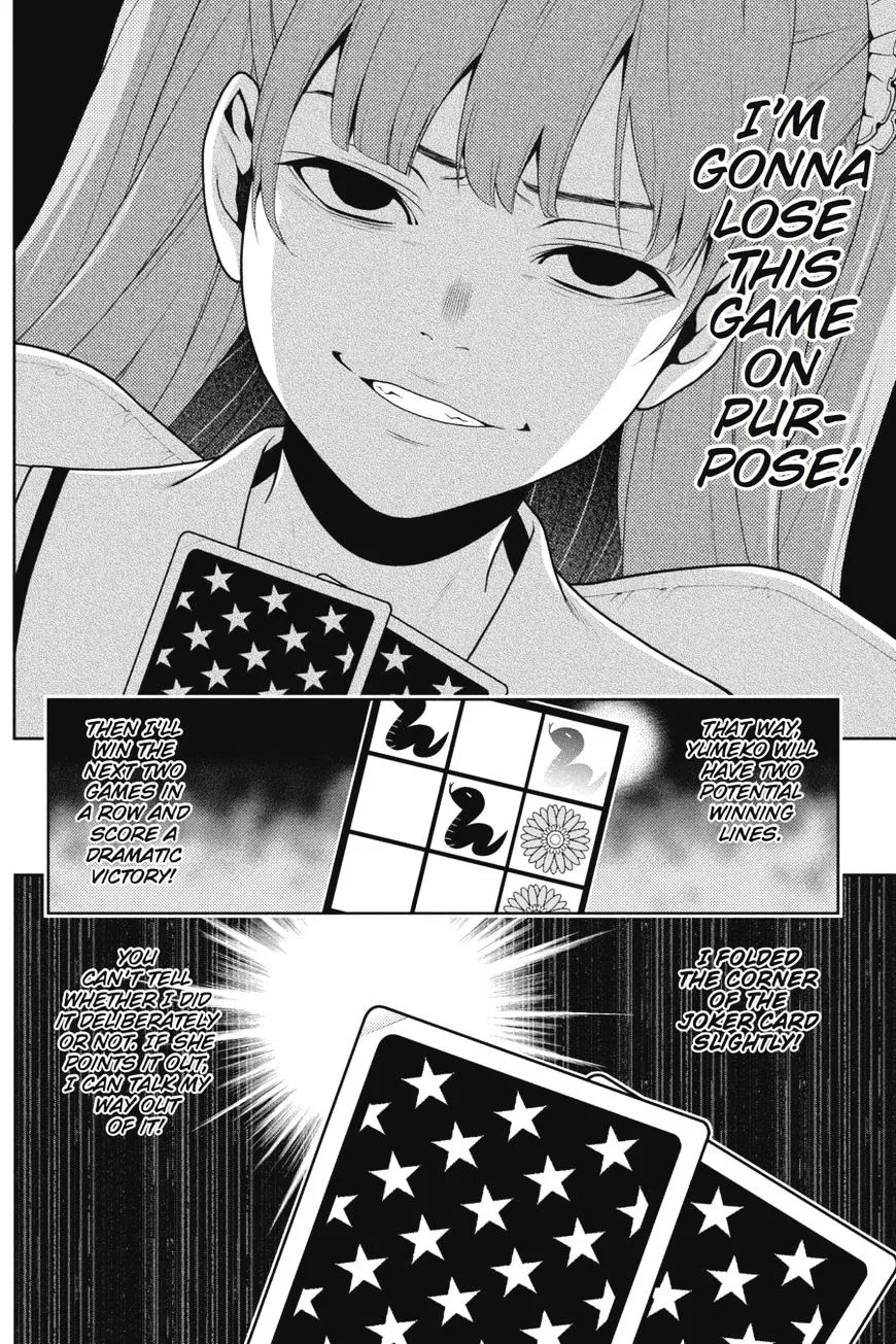 Read Kakegurui chapter 20 image 48 on Lezhin