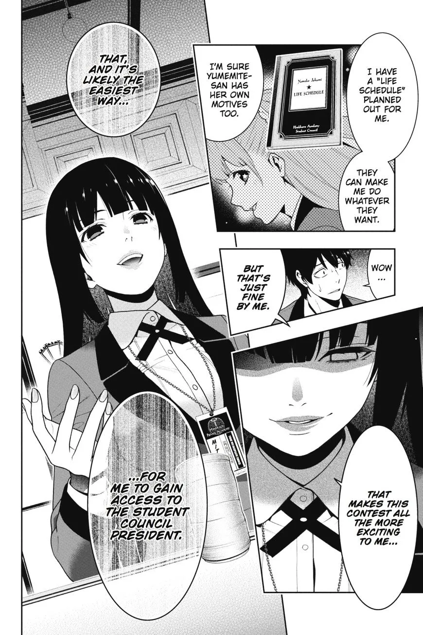 Read Kakegurui chapter 20 image 6 on Lezhin