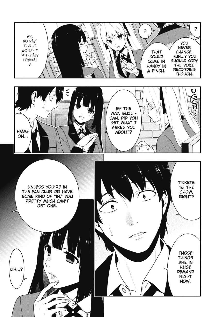 Read Kakegurui chapter 20 image 7 on Lezhin