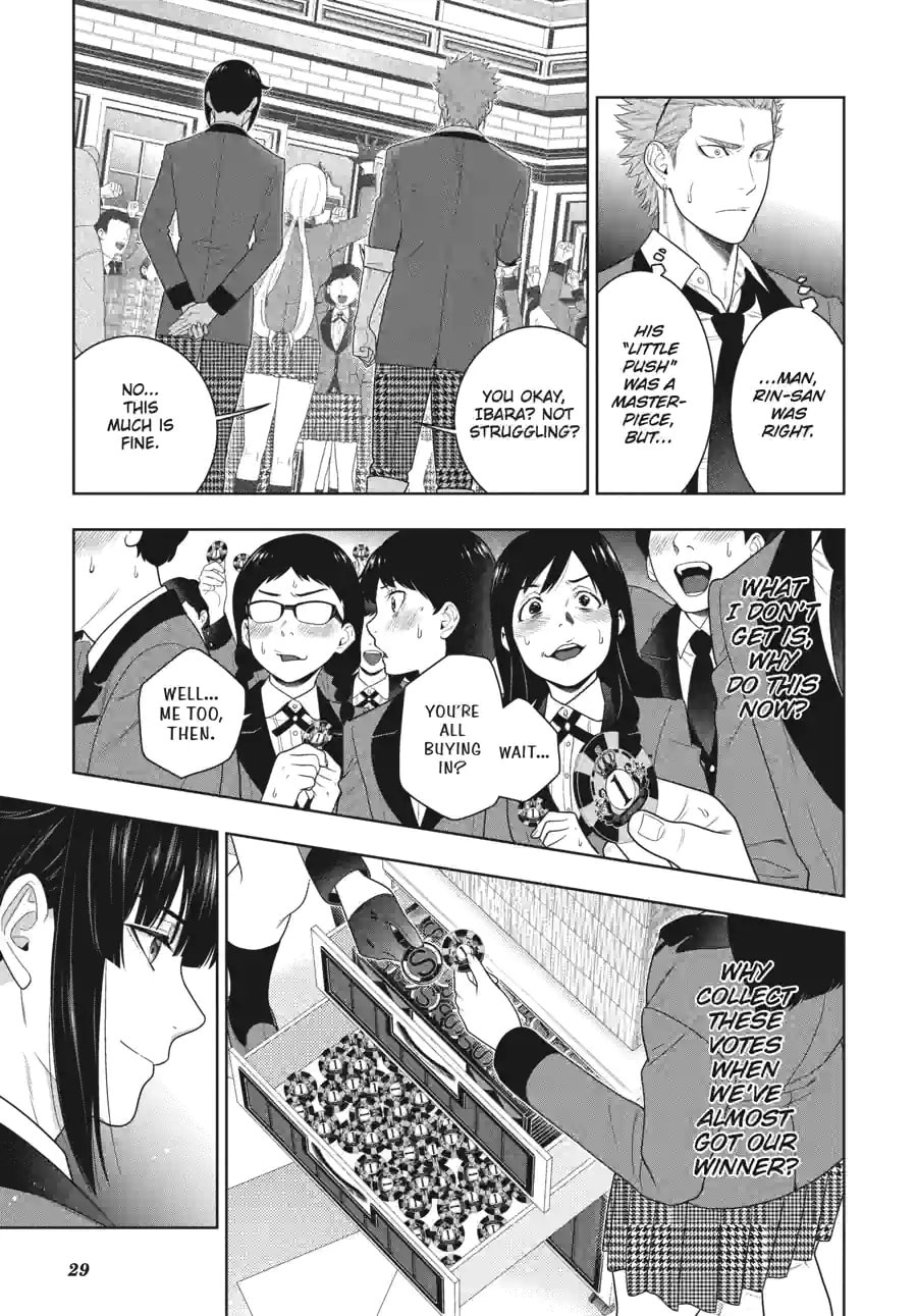 Read Kakegurui chapter 200 image 13 on Lezhin