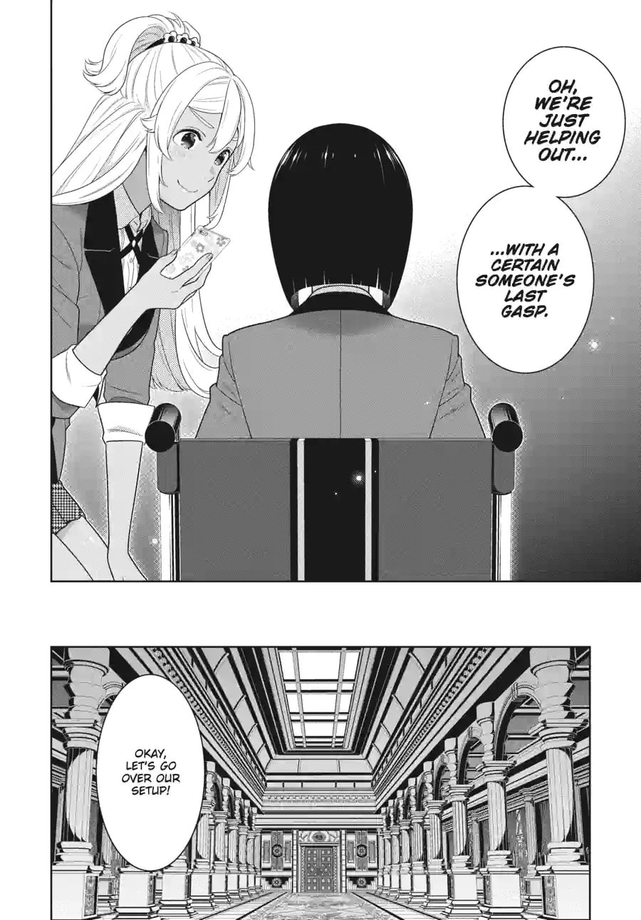 Read Kakegurui chapter 200 image 14 on Lezhin