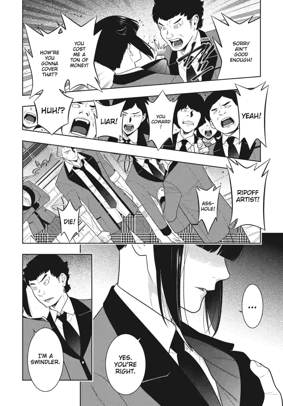 Read Kakegurui chapter 200 image 2 on Lezhin