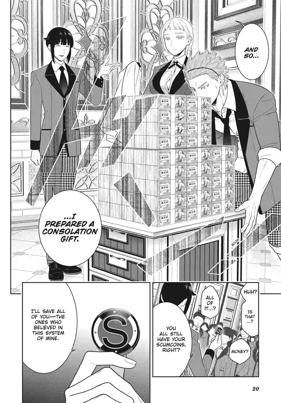 Read Kakegurui chapter 200 image 4 on Lezhin