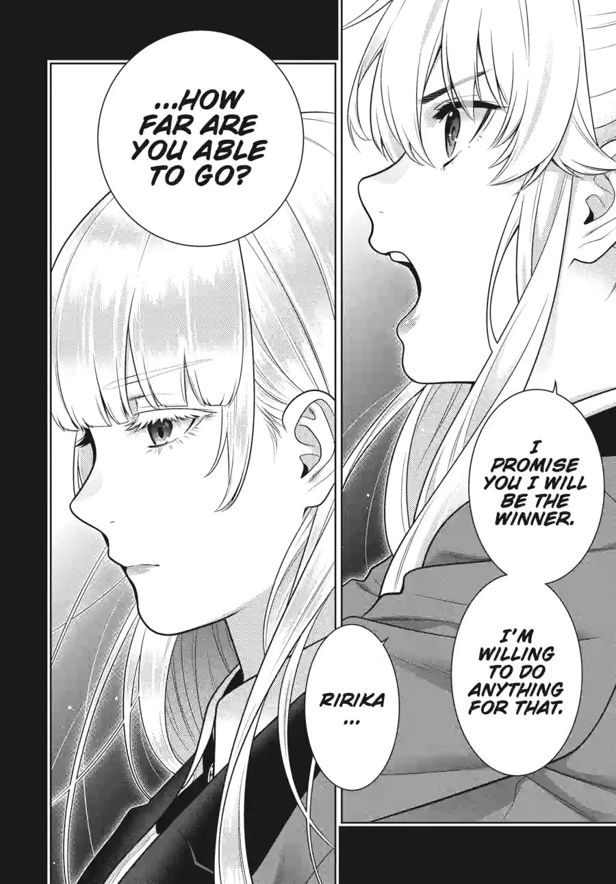 Read Kakegurui chapter 201 image 1 on Lezhin