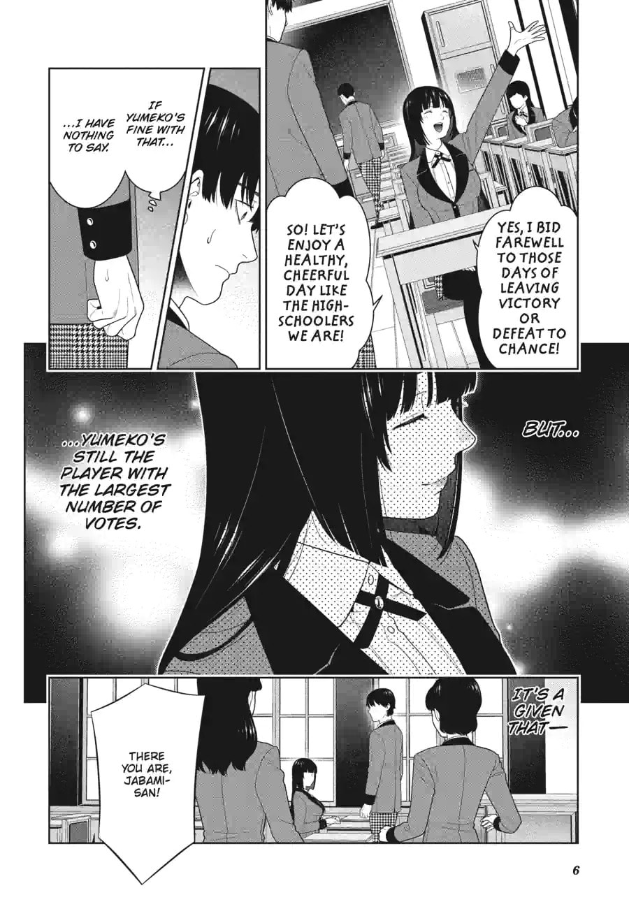 Read Kakegurui chapter 201 image 5 on Lezhin
