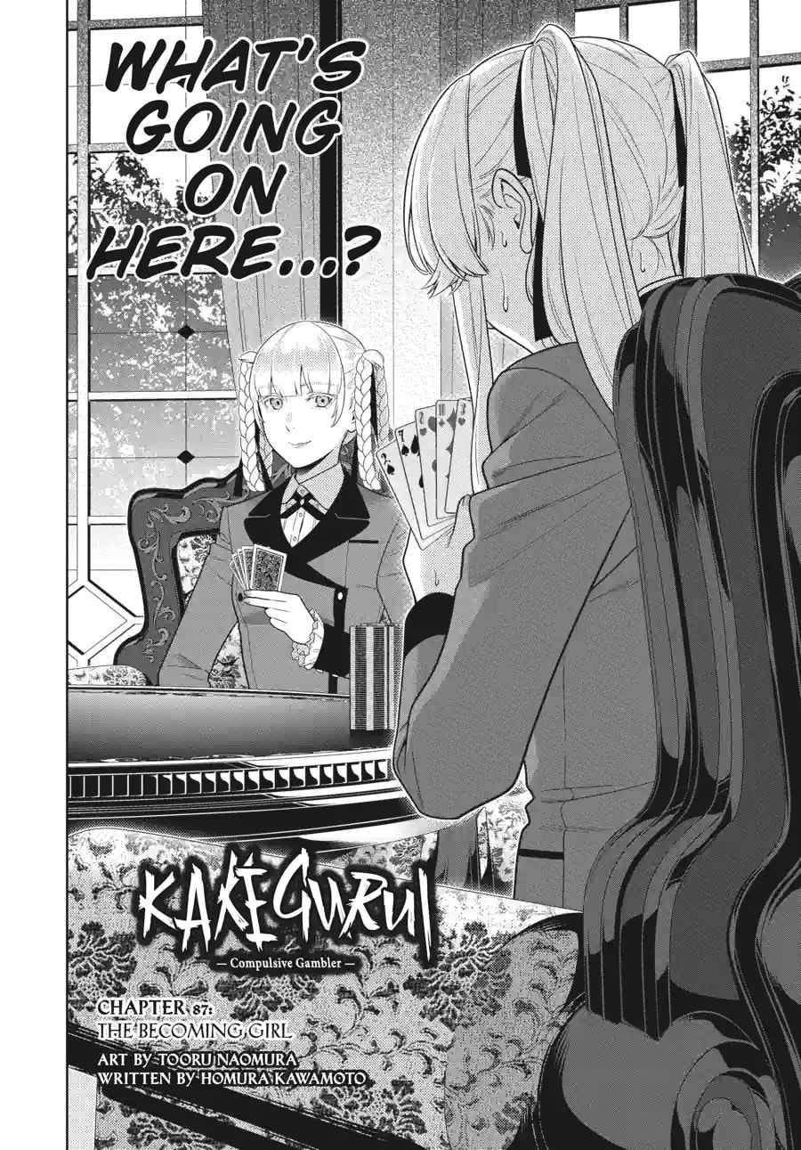 Read Kakegurui chapter 203 image 1 on Lezhin