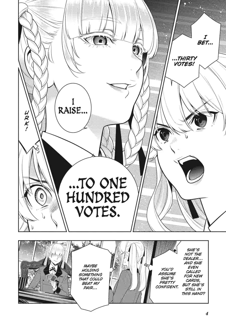 Read Kakegurui chapter 203 image 3 on Lezhin