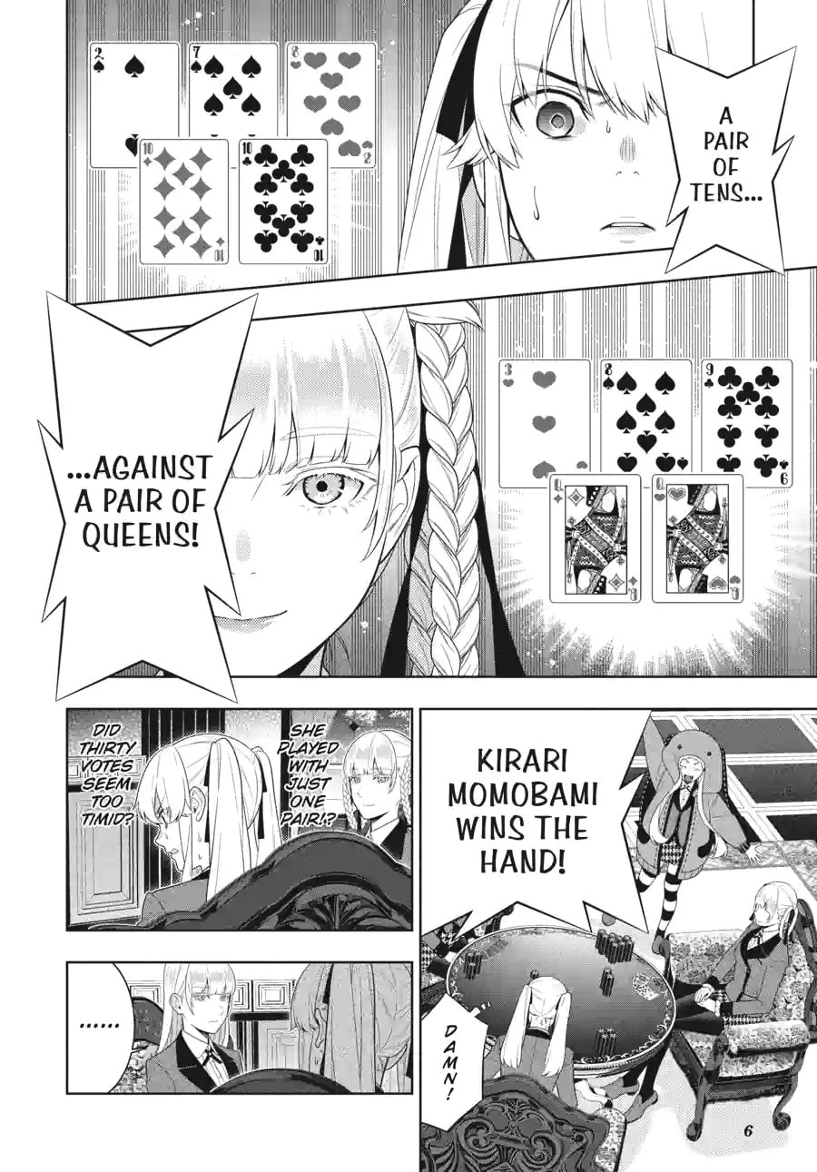 Read Kakegurui chapter 203 image 5 on Lezhin