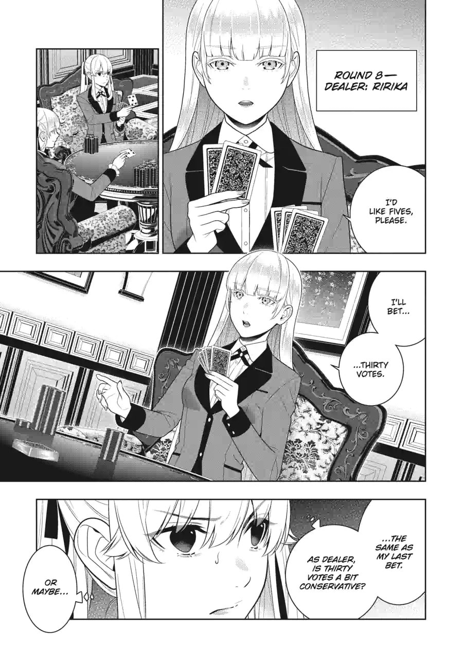 Read Kakegurui chapter 203 image 6 on Lezhin