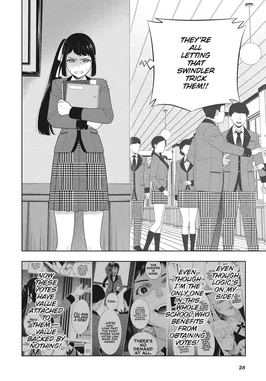Read Kakegurui chapter 204 image 12 on Lezhin