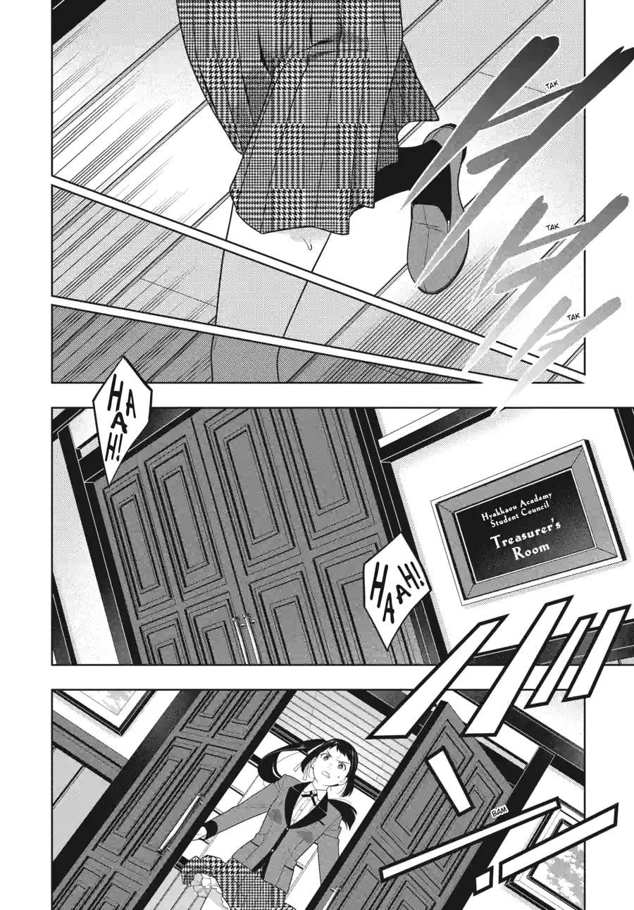 Read Kakegurui chapter 204 image 14 on Lezhin