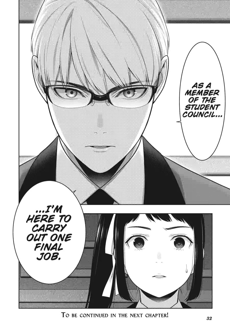 Read Kakegurui chapter 204 image 16 on Lezhin