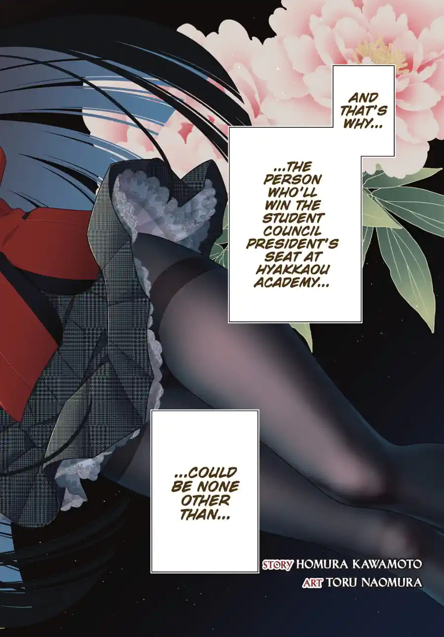 Read Kakegurui chapter 207 image 1 on Lezhin