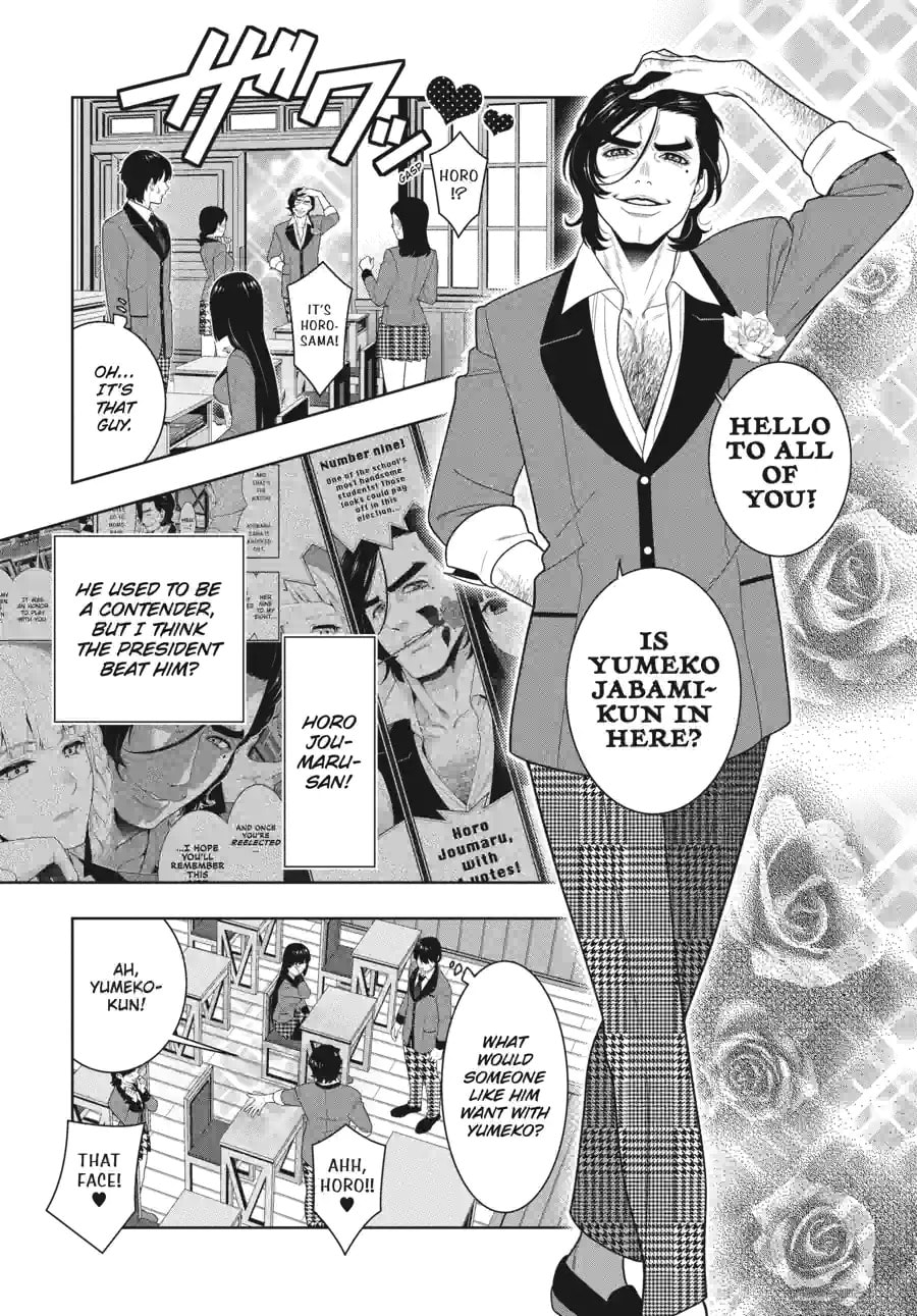 Read Kakegurui chapter 207 image 5 on Lezhin