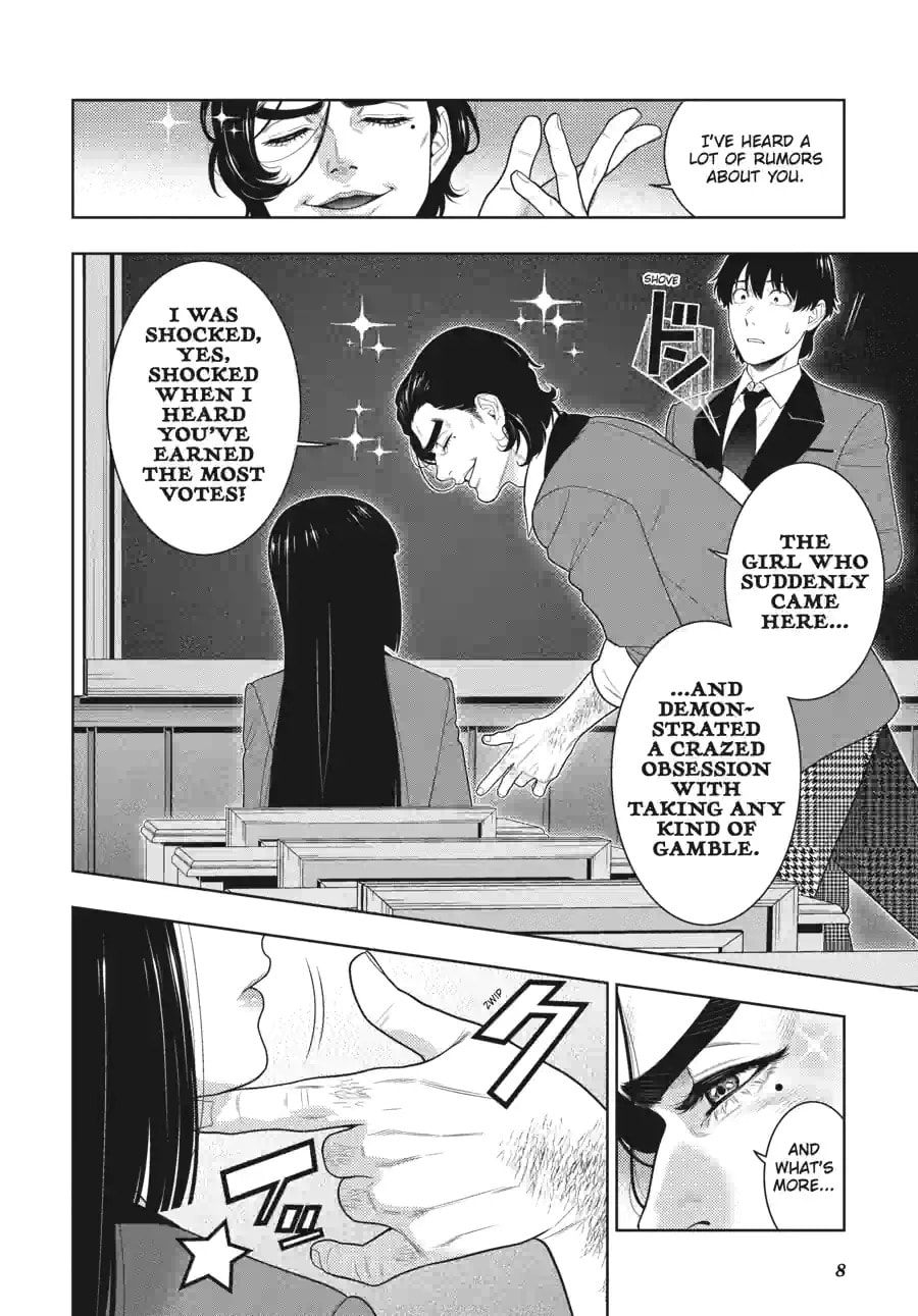 Read Kakegurui chapter 207 image 6 on Lezhin