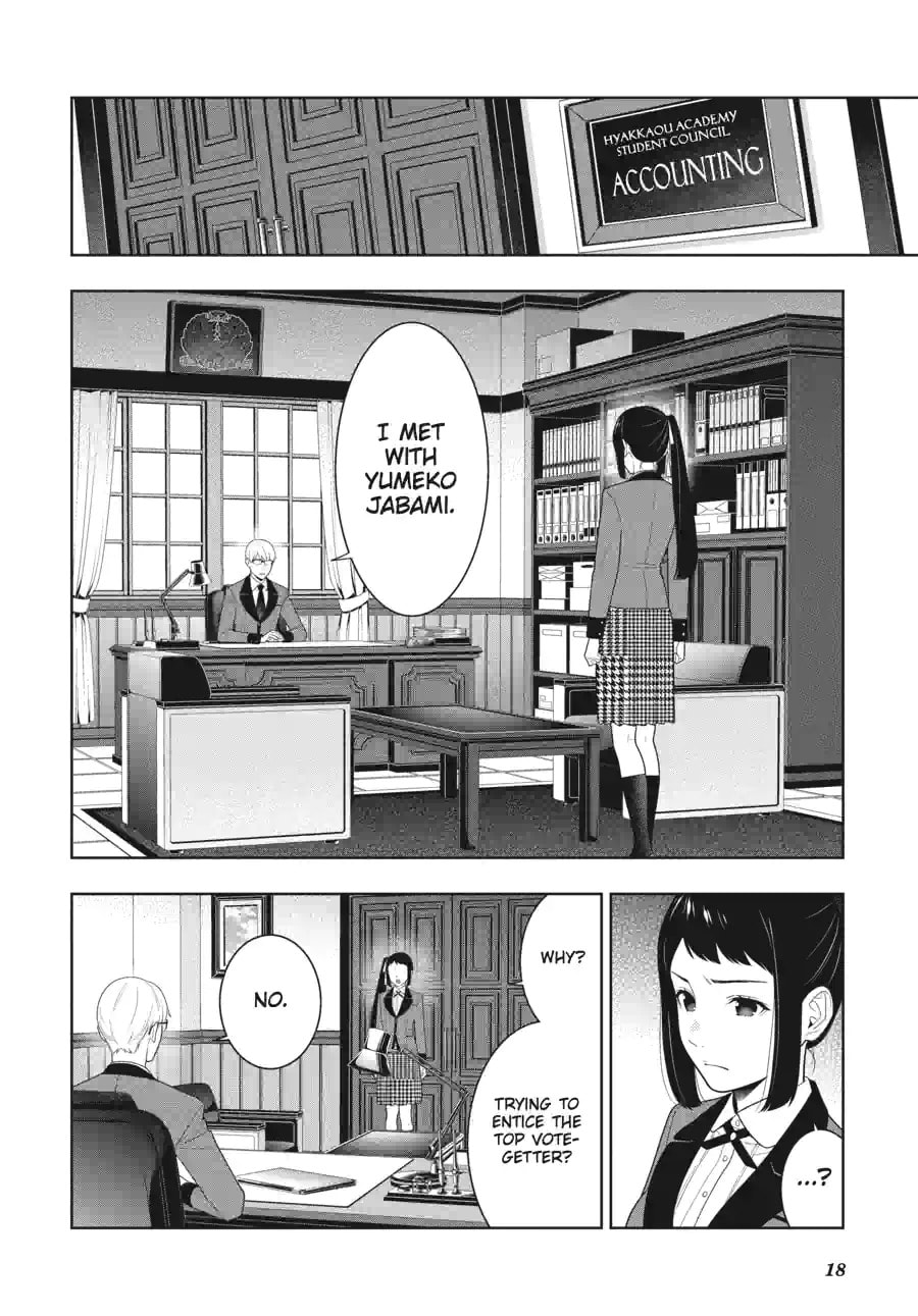 Read Kakegurui chapter 208 image 16 on Lezhin