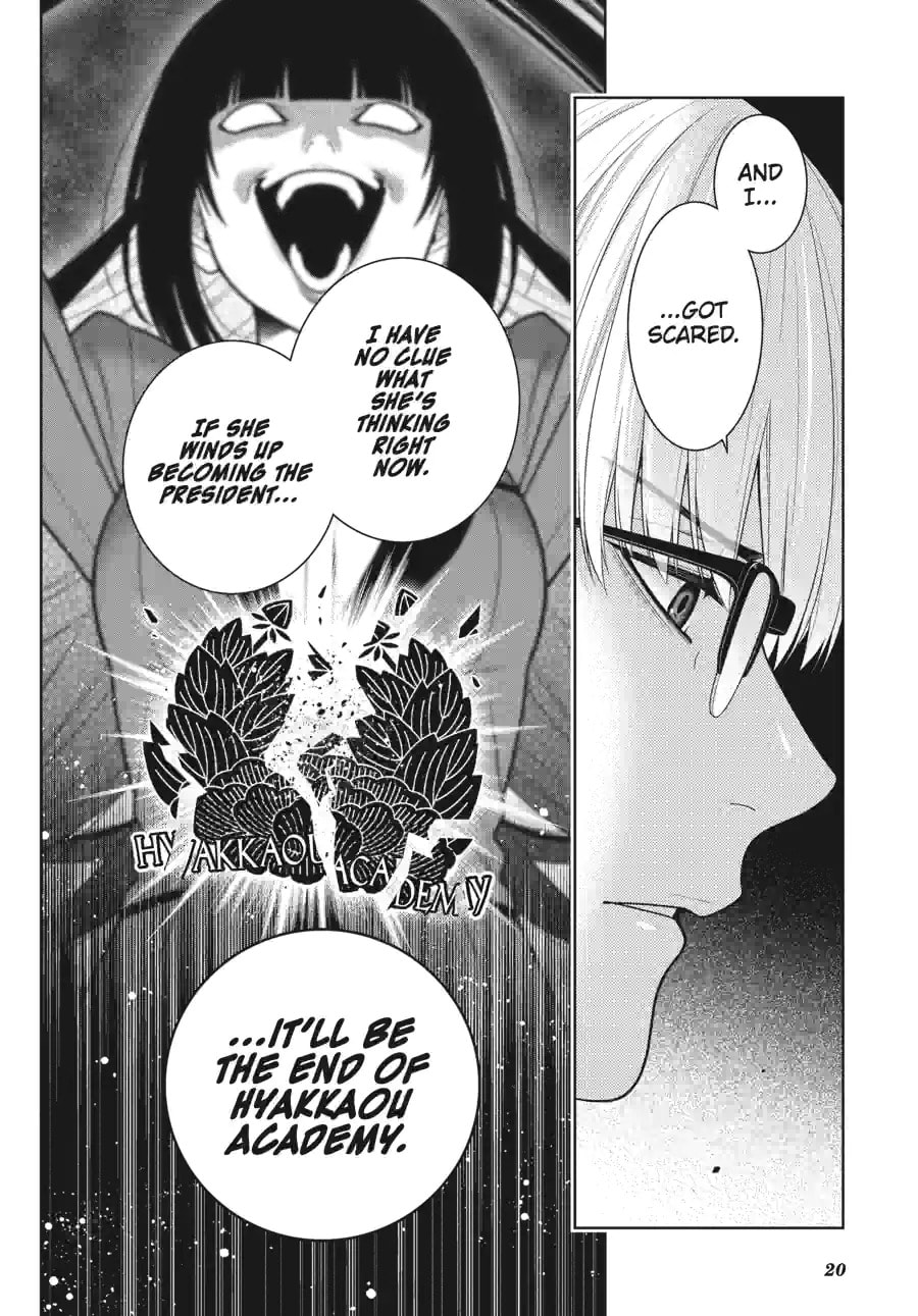 Read Kakegurui chapter 208 image 18 on Lezhin