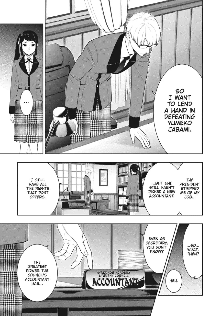 Read Kakegurui chapter 208 image 19 on Lezhin