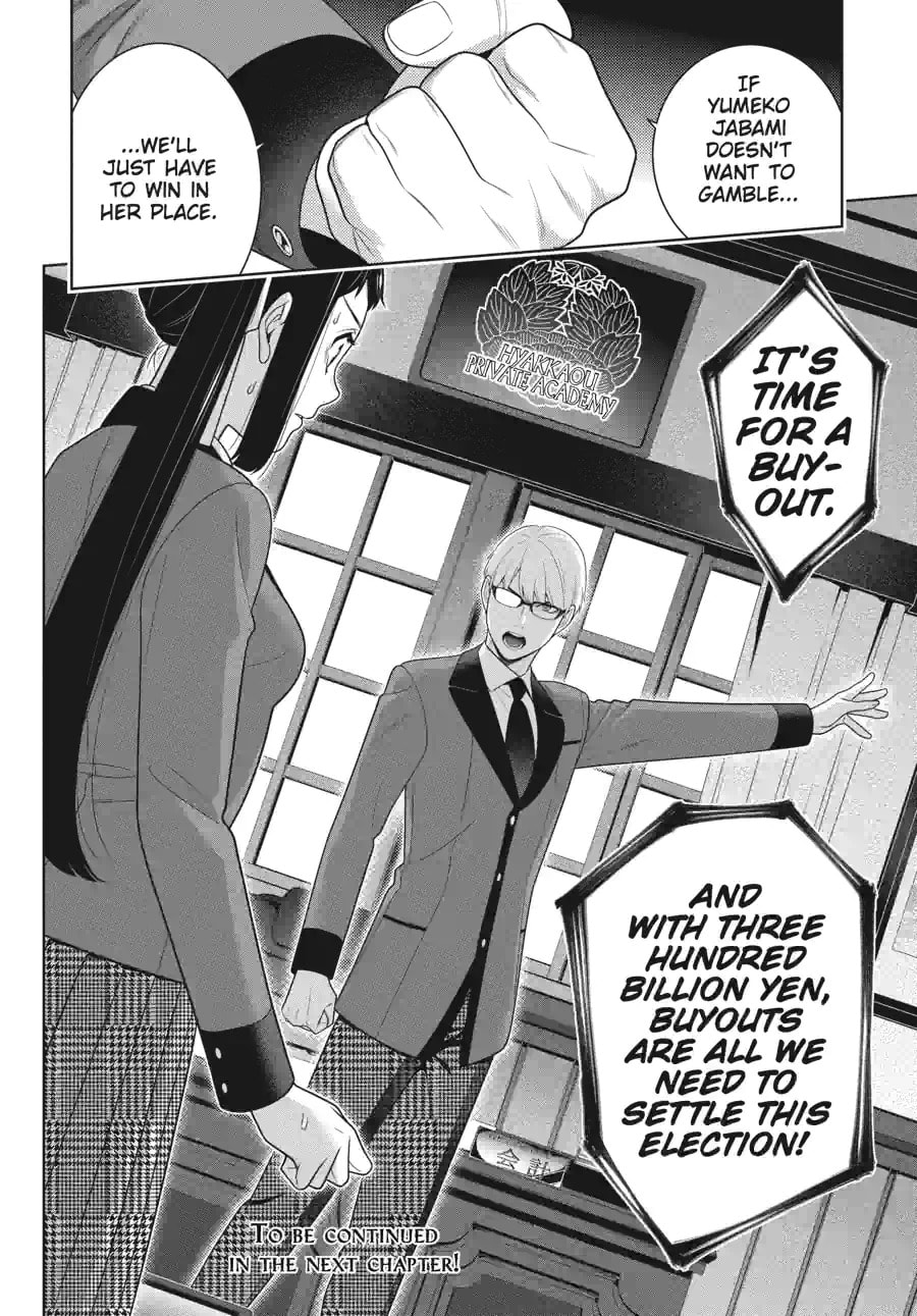 Read Kakegurui chapter 208 image 22 on Lezhin