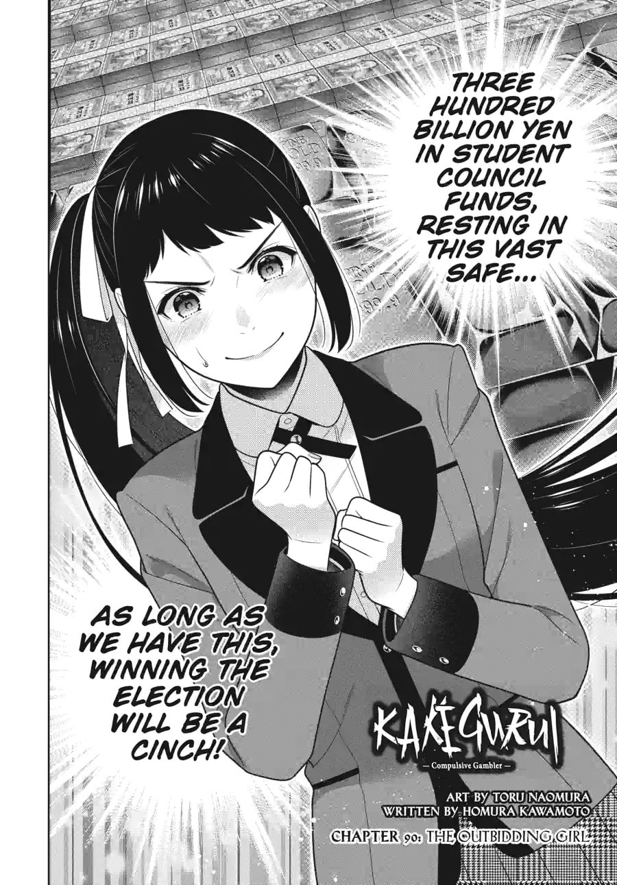 Read Kakegurui chapter 209 image 1 on Lezhin