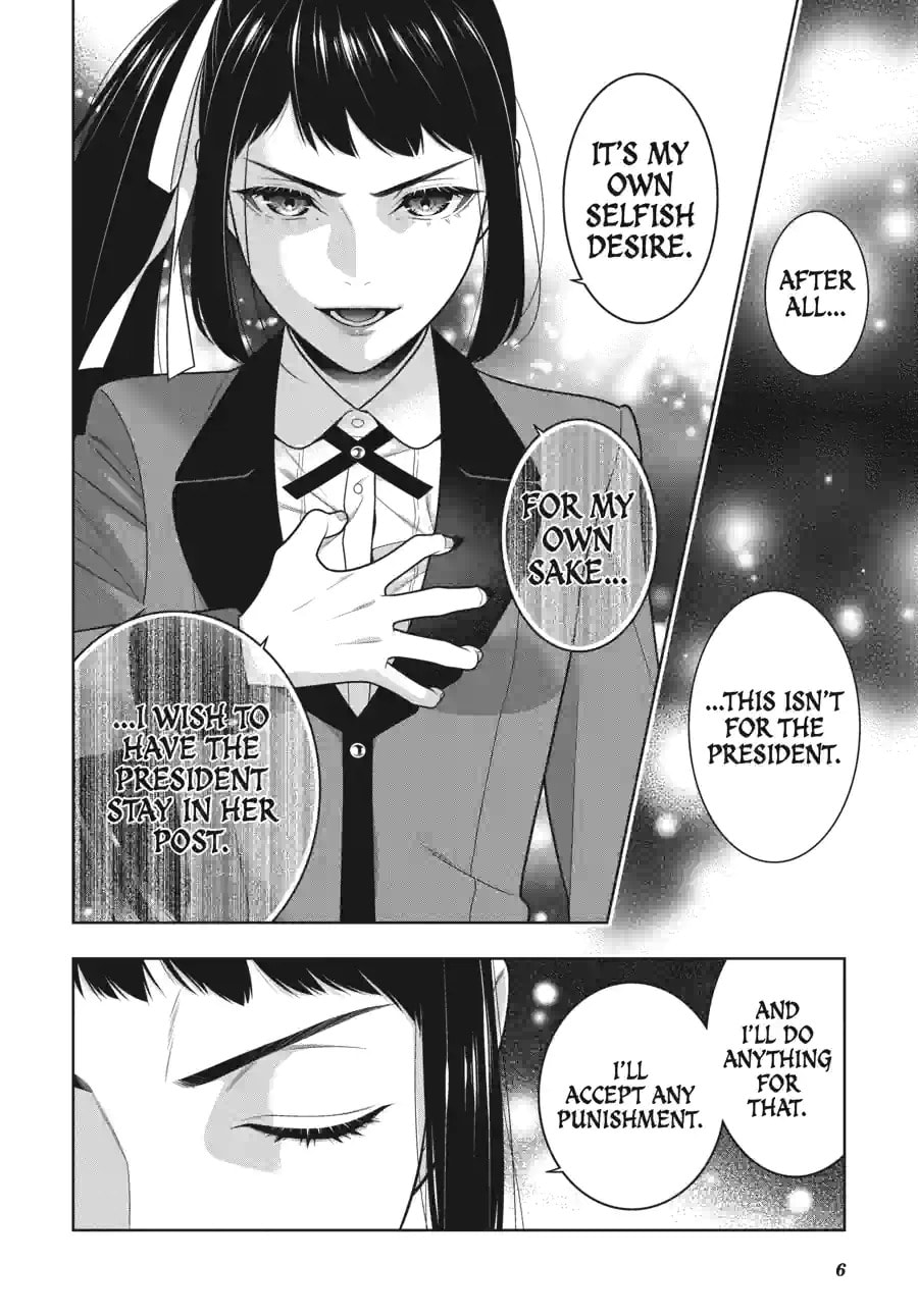 Read Kakegurui chapter 209 image 5 on Lezhin