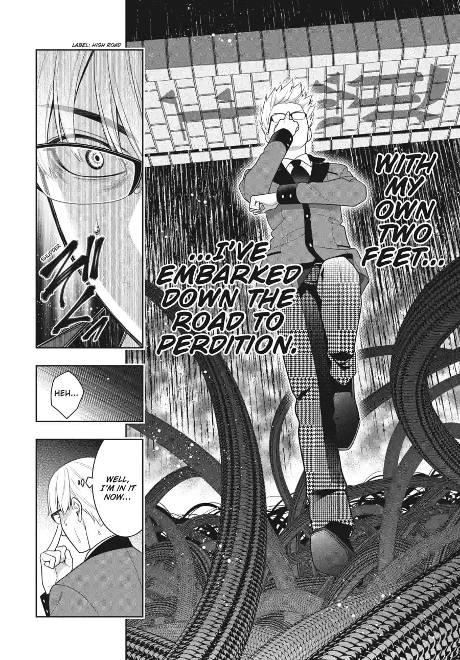 Read Kakegurui chapter 209 image 7 on Lezhin