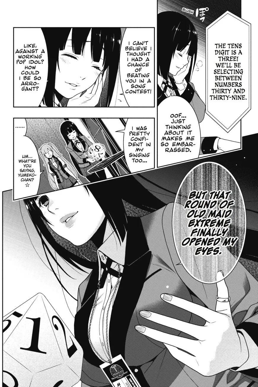 Read Kakegurui chapter 21 image 12 on Lezhin