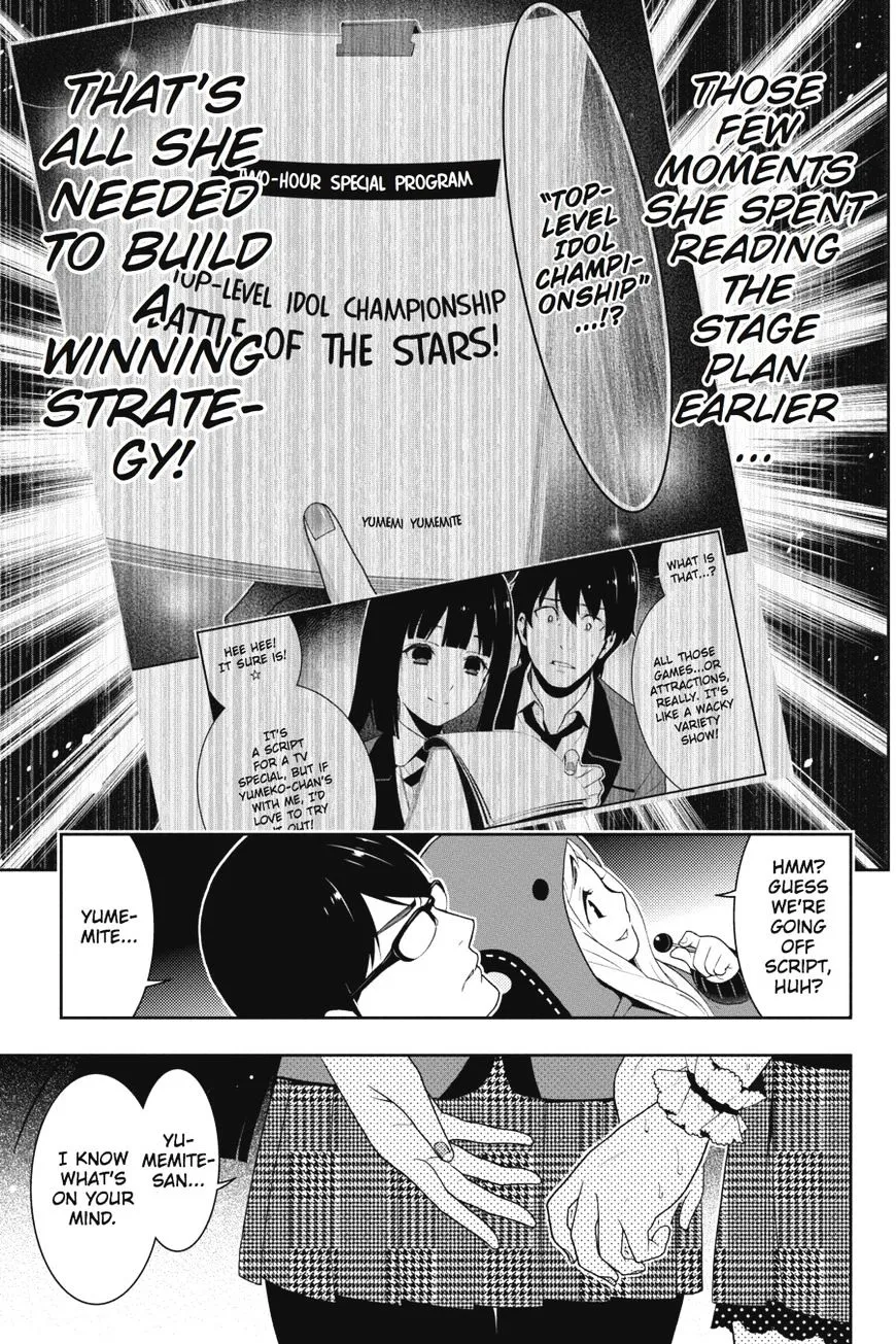 Read Kakegurui chapter 21 image 19 on Lezhin